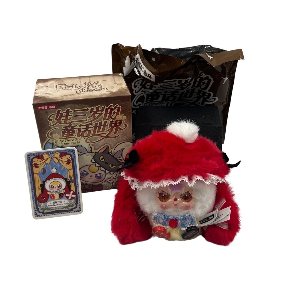 Baby Three Fairy Tale World Bunny Red Riding Hood Plush Charm Figure Confirmed